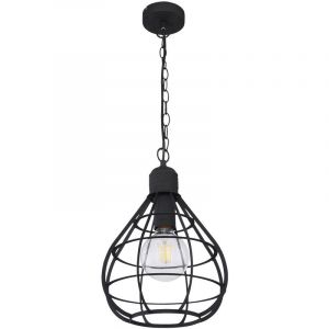 Image de Globo Lampe &agrave; suspension, m&eacute;tal grille, diam&egrave;tre 25 cm, CLASTRA