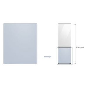 Samsung Panneau Bas Satin Skyblue - Ra-b23ebb48gm Bespoke