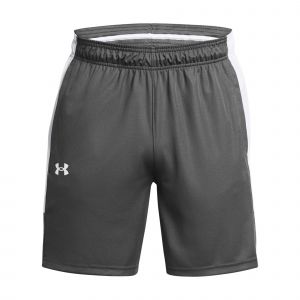 Under Armour Short Zone