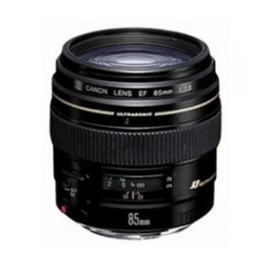 Canon 2519A003AA - Objectif - 85 mm - f/1.8 USM - Canon EF