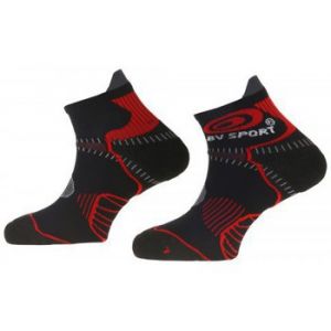 Image de X-Socks Paire de chaussettes basses bv sport trail stx noir rouge 45 47