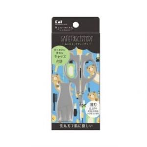 Kai Nyarming Safety Scissors 1 pc