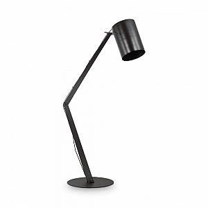 Image de Ideal lux Lampadaire et Liseuse BIN Noir 1x60W - 144849