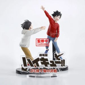 Banpresto HAIKYU!! - The Dumpster Battle Figurine 11cm Figurine - BM-238739