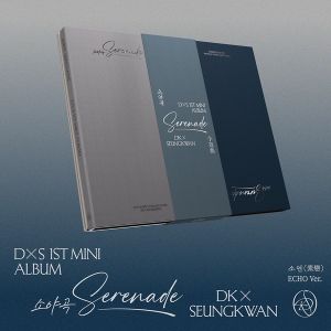 DxS - Serenade (Echo Version) - CD