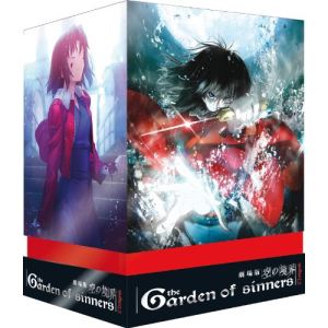 Image de Coffret Garden of Sinners - L'intégrale des 7 Films