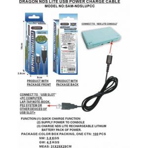 Image de Dragon Electronics Cable USB pour DS Lite