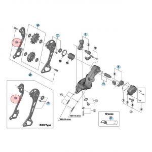 Image de Shimano Chape externe pour dérailleur xt m8000 - chape moyenne