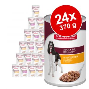 Hill's Pâtée canine adulte perfect weight au poulet 363 g