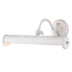 Image de Boutica-design Applique Renoir Blanc 2x25W E14