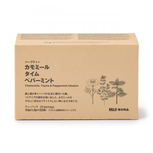 Sachets de th&eacute; Camomille, Thym et Menthe poivr&eacute;e 22x1,5g