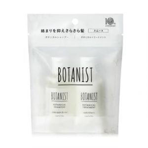 BOTANIST - Botanical Smooth Shampoo & Treatment Travel Set 1 Set