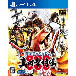 Sengoku Basara Sanada Yukimura-Den PS4 Import Japonais [PS4]