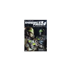 Double Face - Volume 4