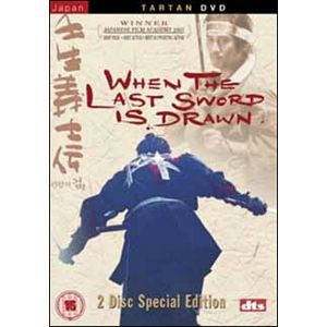 Image de When the Last Sword Is Drawn [Import anglais] [DVD]