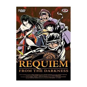 Coffret Requiem From The Darkness - L'int&eacute;grale