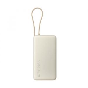 Xiaomi Batterie externe 67W 20000 mAh Beige affichage num&eacute;rique USB-C