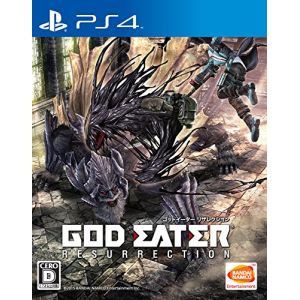 God Eater Resurrection - Standard Edition [PS4] [import Japonais] (Audio Japan [PS4]