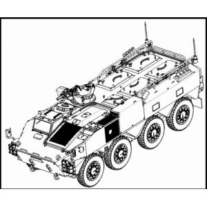 Trumpeter 1:35 - JGSDF TYPE 96 WAPC