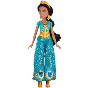 Hasbro Jasmine chanteuse