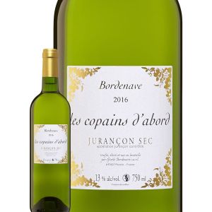 Image de Domaine Bordenave Les Copains d'Abord 2017 Jurançon Vin blanc du Sud Ouest