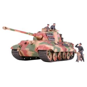 Tamiya 35252 - Maquette char King Tiger Ardennes - Echelle 1:35