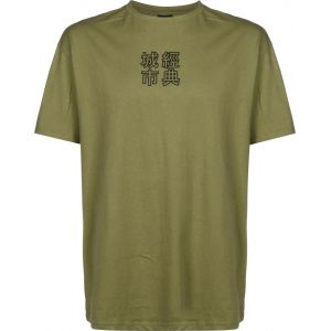 Urban classics Chinese Symbol, taille S, homme, olive