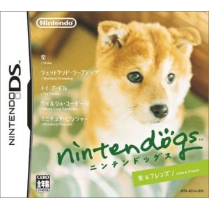 Nintendogs : Shiba & Friends [NDS]