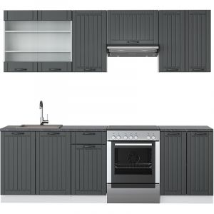 Vicco - Kitchenette Fame-Line 240cm blanc/anthracite style rustique