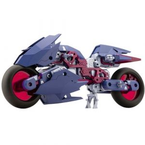 Gigantic Arms MSG figurine Plastic Model Kit Rapid Raider Shadow Dancer Ver. 24 cm - Kotobukiya Maquette Manga / Pop culture - KTOGT022