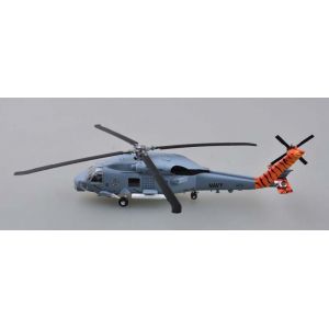 Easymodel Hsl-43 Battlecats - 1:72e