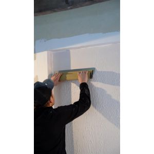 Lame à lisser 45cm pour enduit, béton ciré - KARDONE - LLK451