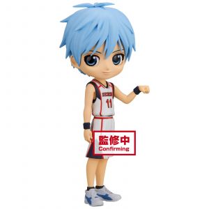 Image de Banpresto Kuroko's Basketball Q Posket Tetsuya Kuroko Figure