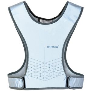 Image de Wowow Nova FR Gilet de sécurité, argent S Accessoires sécurité