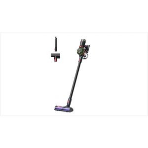 Dyson V8 Cyclone