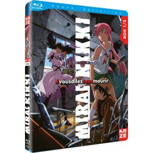 Mirai Nikki - The Future Diary - Box 1/2