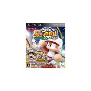 Jikkyou Powerful Pro Yakyuu 2012 Ketteiban [PS3]