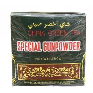 Th&eacute; Vert Special Gunpowder 250g/Boite 3 bo&icirc;tes