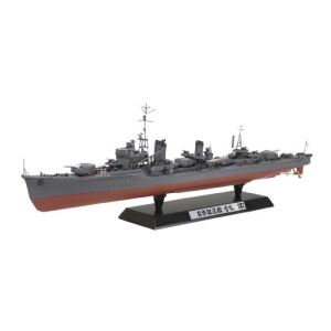 Tamiya 78020 - Maquette bateau Destroyer Yukikaze