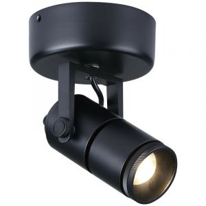 Barcelona led Applique LED 12W orientable avec zoom 'Escop' - Couleur :Noir