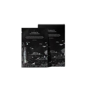 Pyunkang Yul Black Tea Revitalizing Mask Pack Set