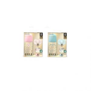 Suavinex Premium Gold Edition Biberón 270ml + Chupete + Sujetachupetes