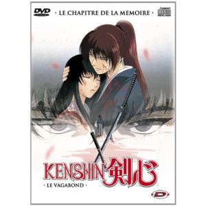 Image de Kenshin le vagabond : Le chapitre de la mémoire