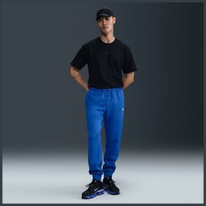 Nike Pantalon de jogging Club