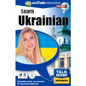 Talk Now Ukrainien [Mac OS, Windows]