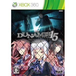 Dunamis 15 [XBOX360]