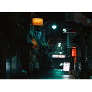 Tokyo-GA [Blu-Ray]