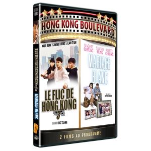 Image de Coffret Le Flic de Hong Kong 3 + Mariage blanc