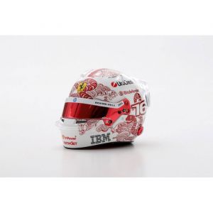 Casque Looksmart Charles Leclerc Scuderia Ferrari HP GP Chine 2025 Echelle 1/5