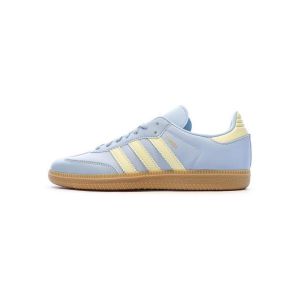 Adidas Baskets basses enfant JH7599